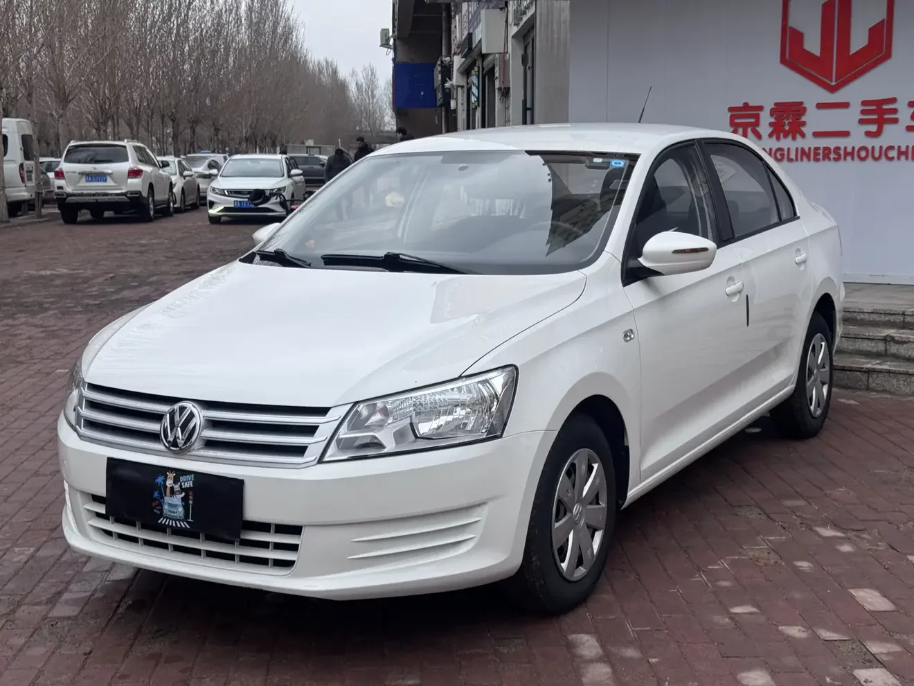 Volkswagen Santana