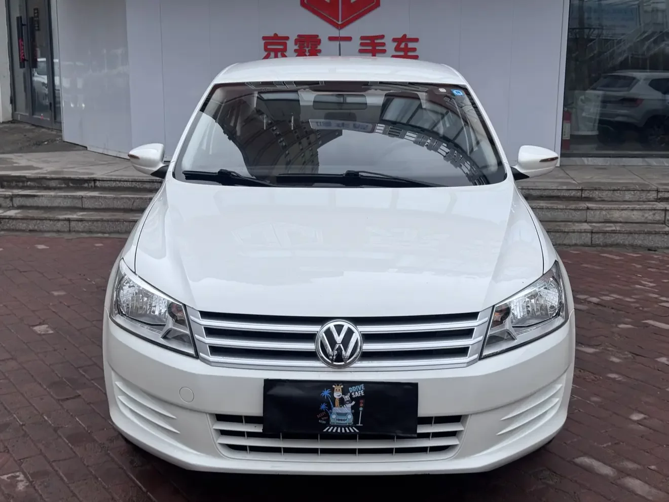 Volkswagen Santana