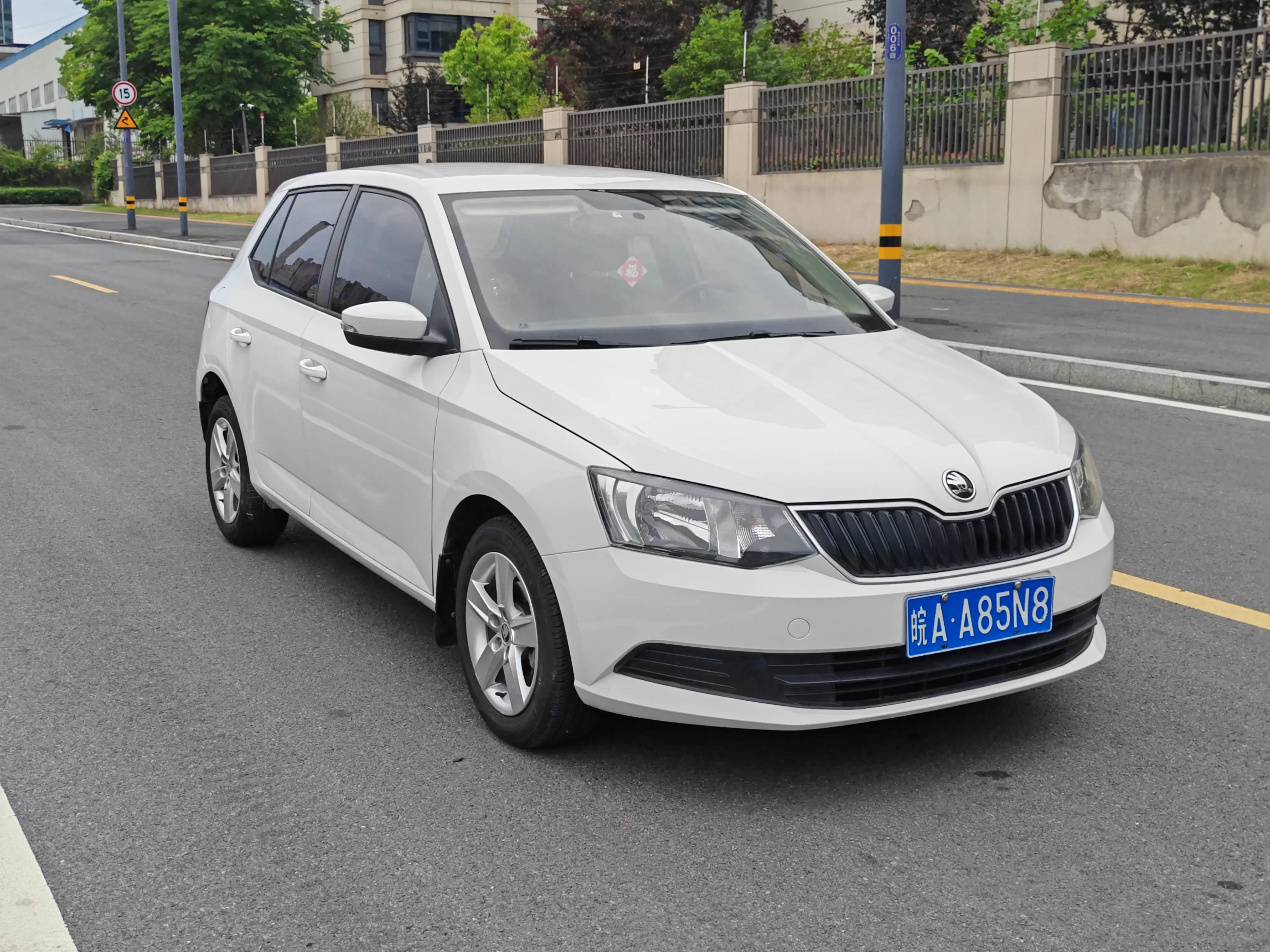 Skoda Jing Rui