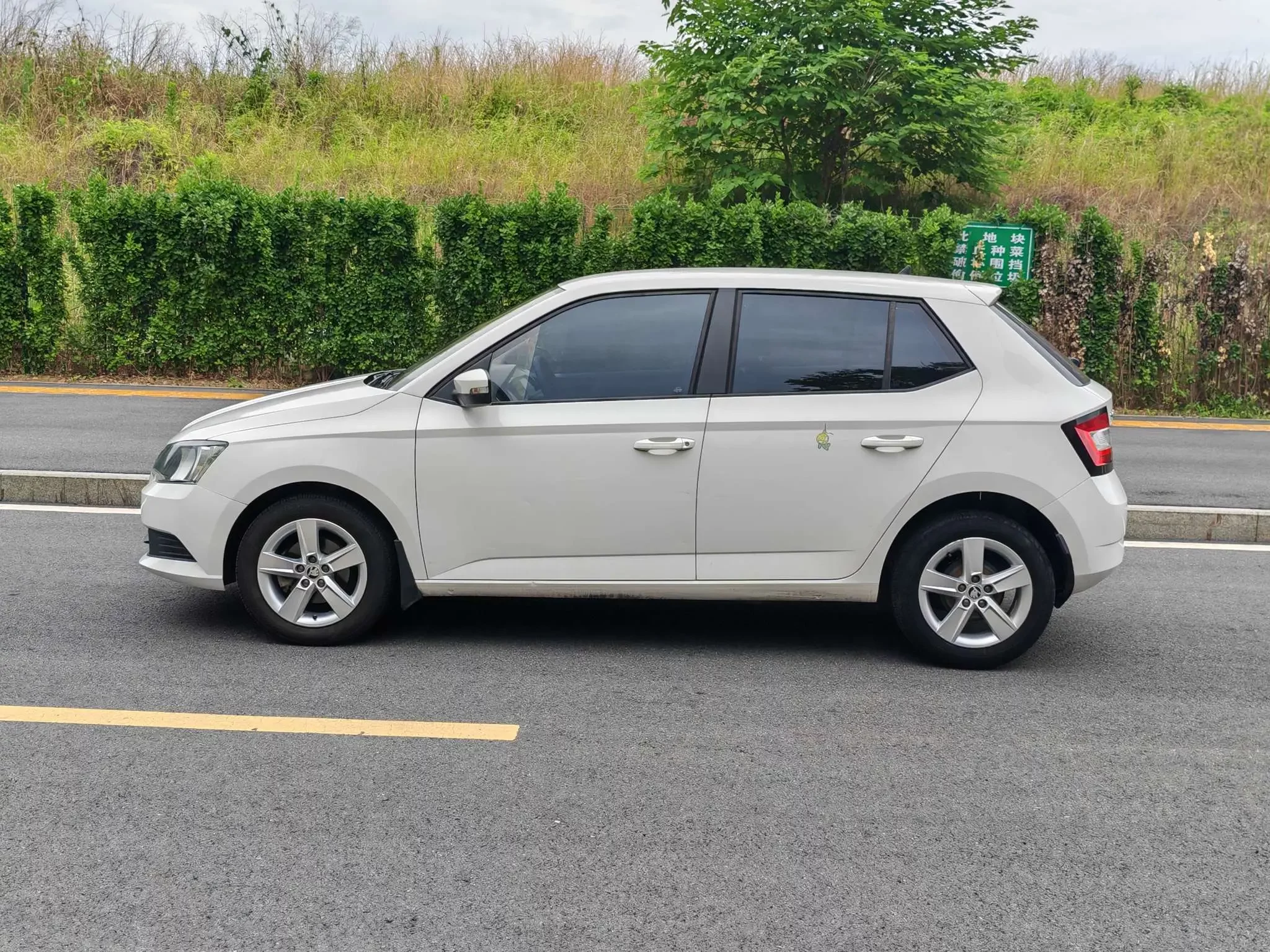 Skoda Jing Rui