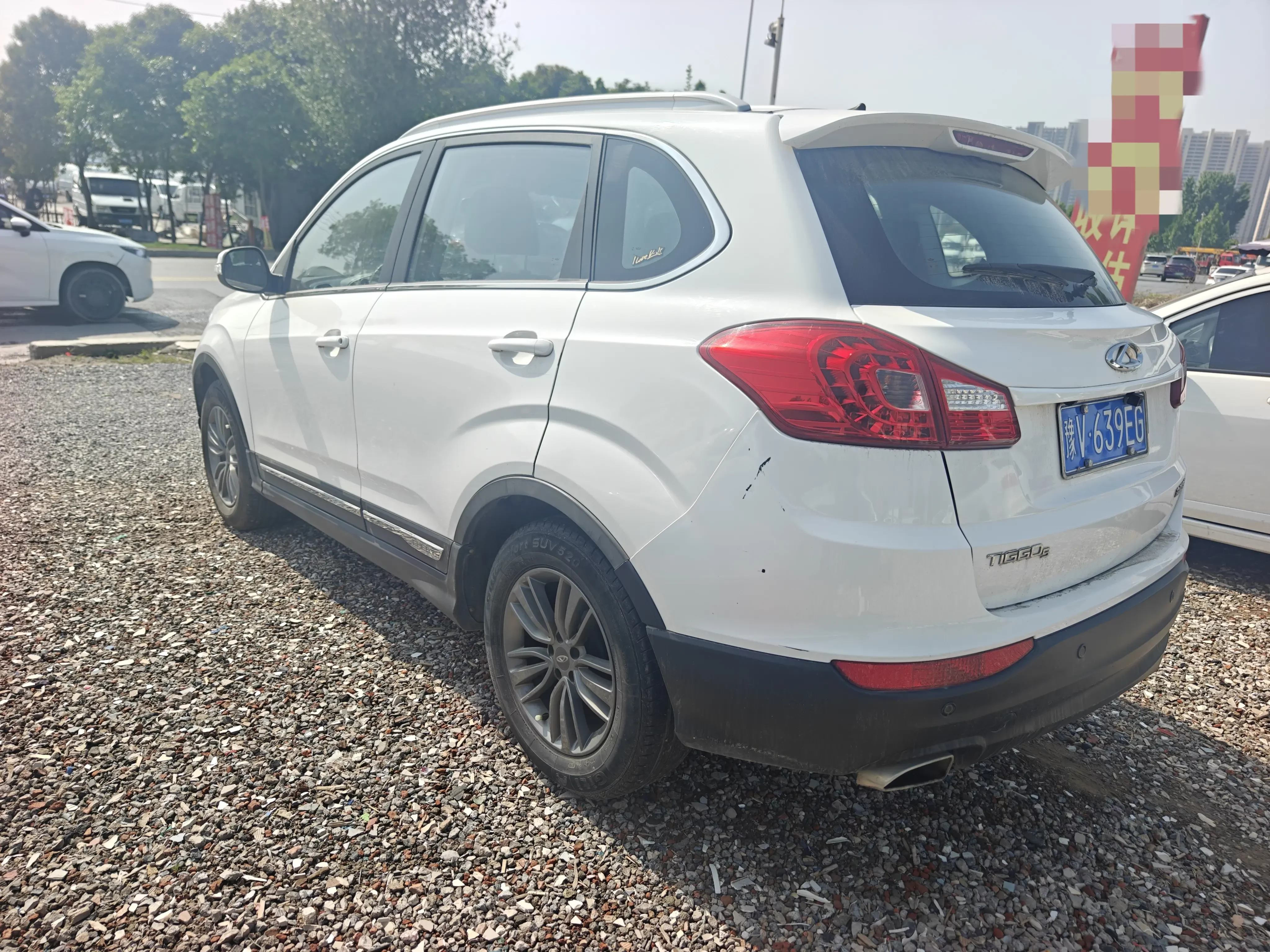 Chery Tiggo 5