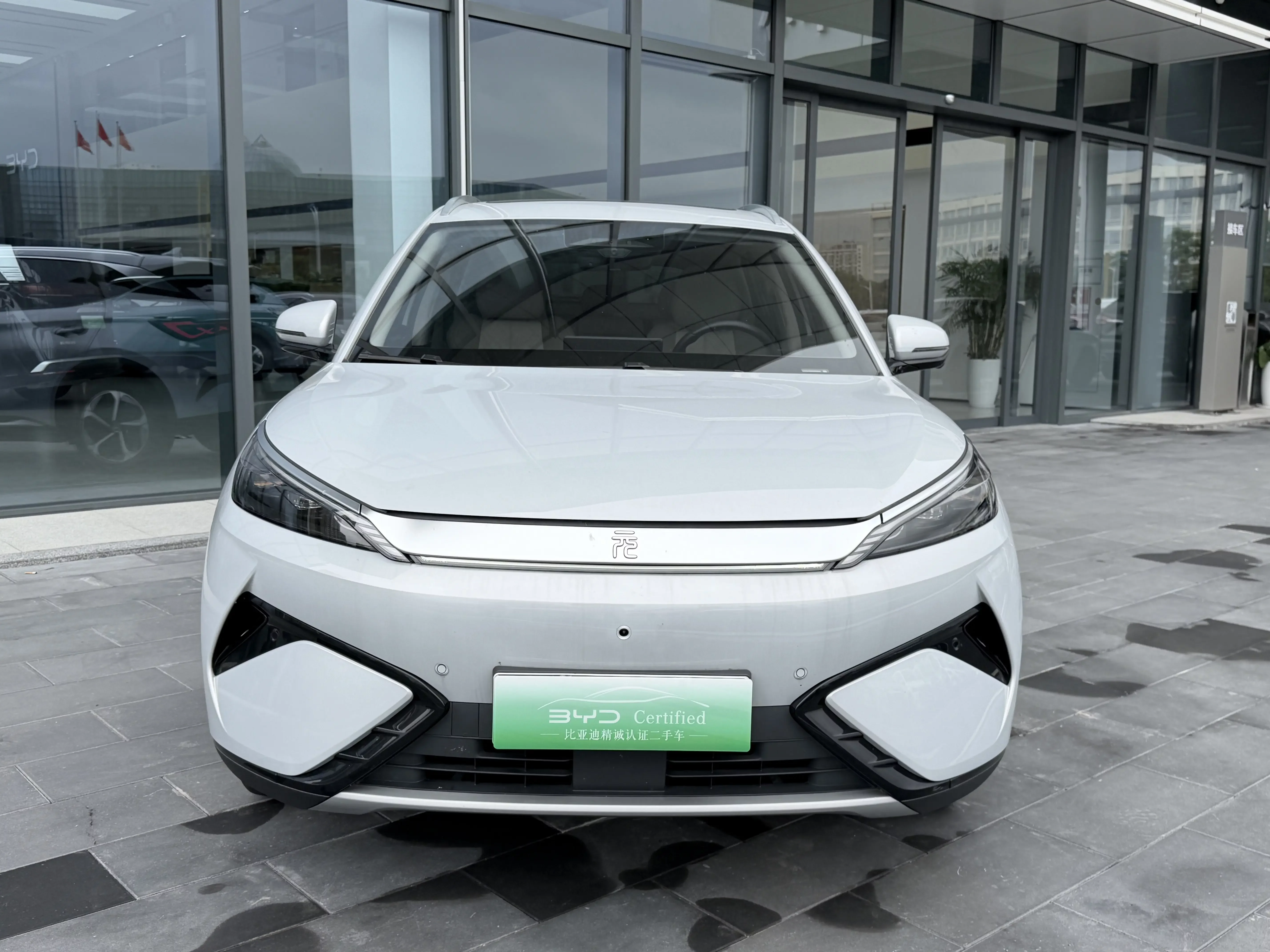 BYD Yuan PLUS