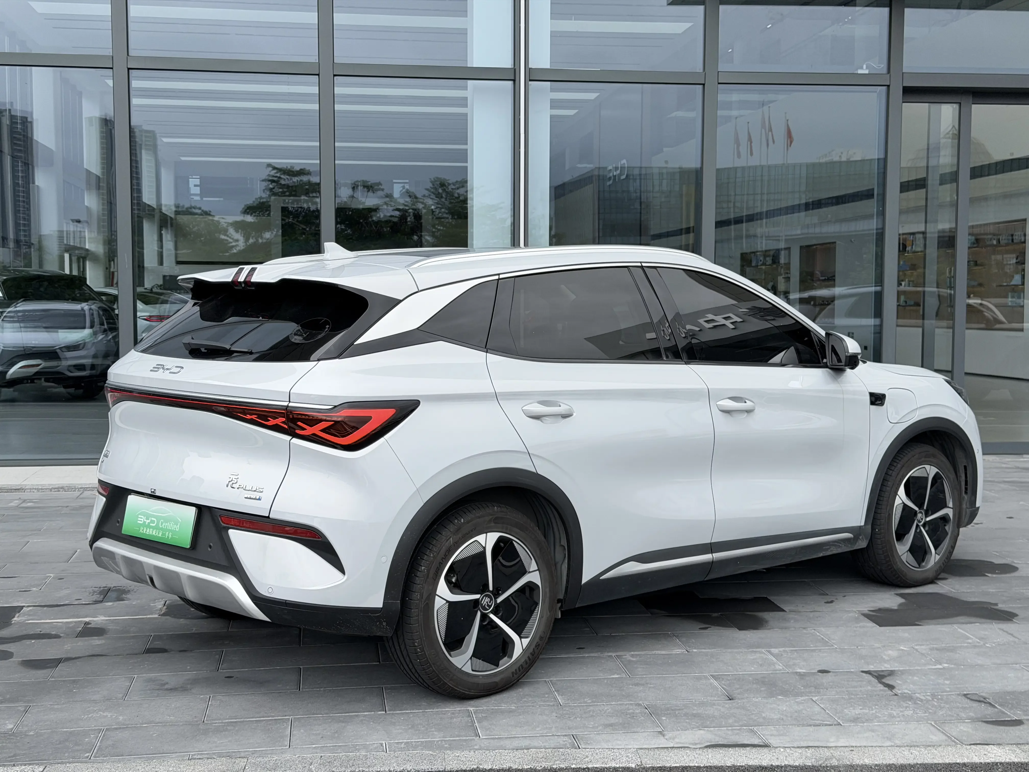 BYD Yuan PLUS