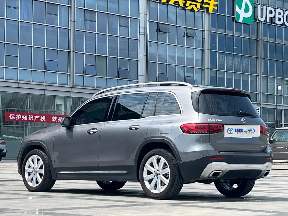 Mercedes-Benz GLB