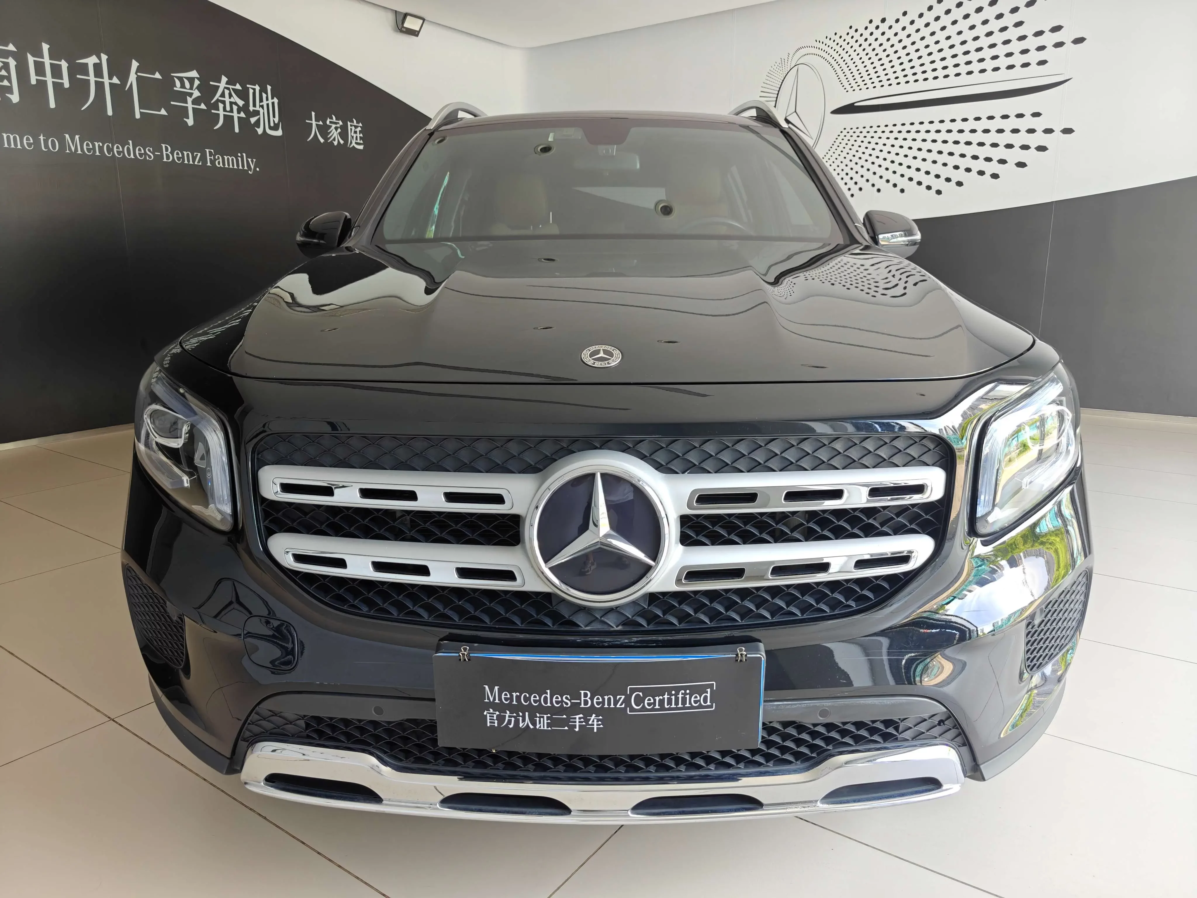 Mercedes-Benz GLB