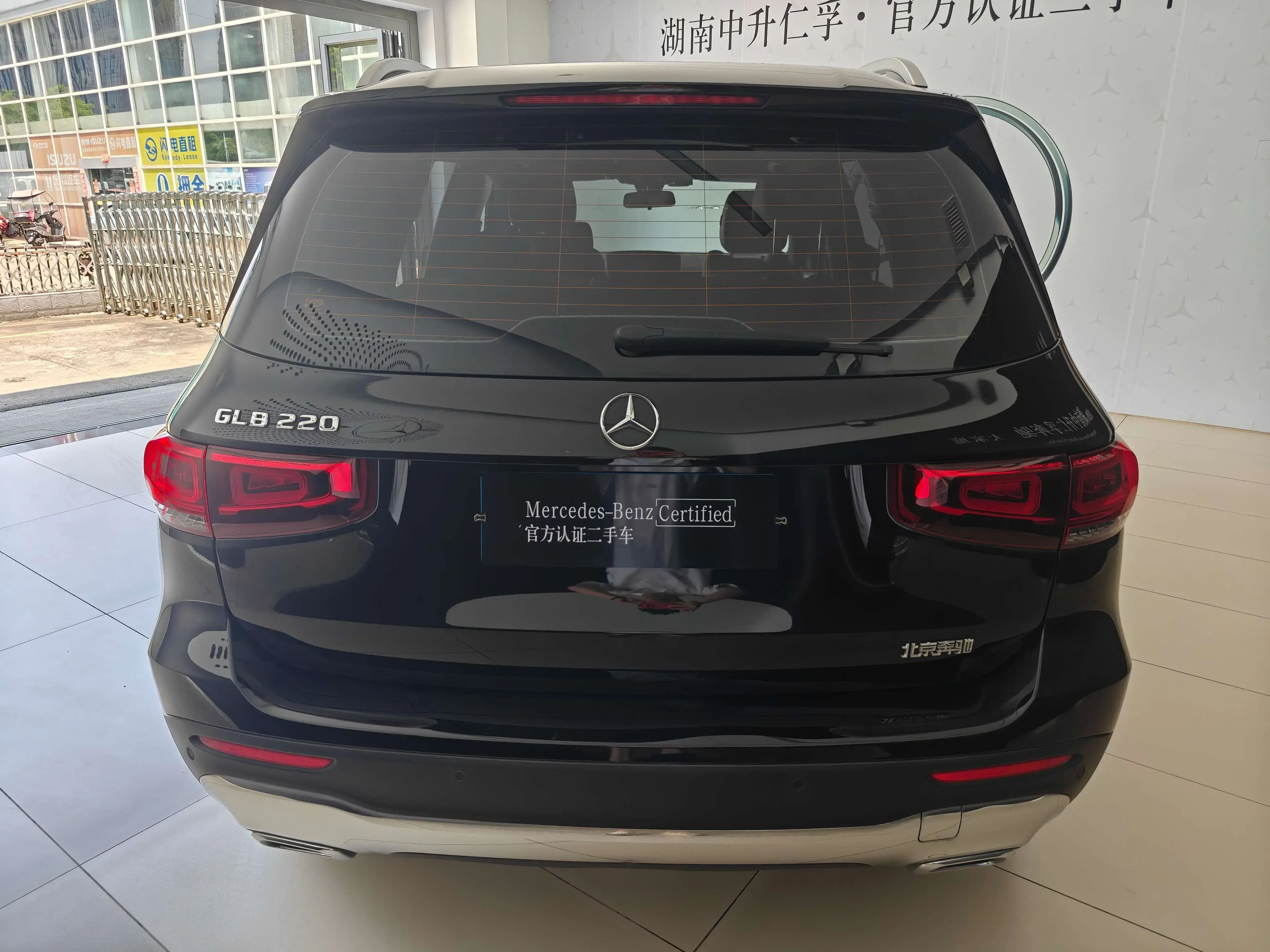 Mercedes-Benz GLB