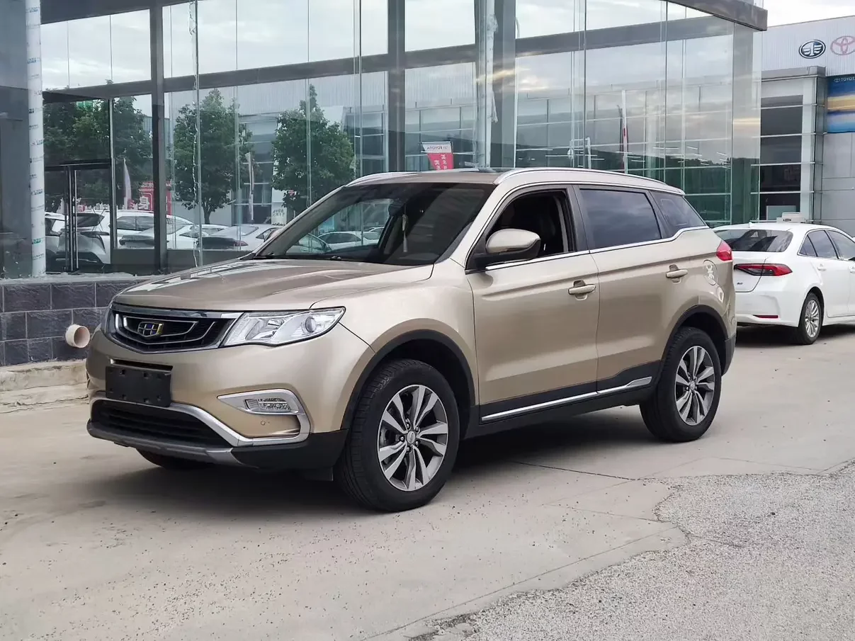 Geely Atlas (Boyue)  из Китая
