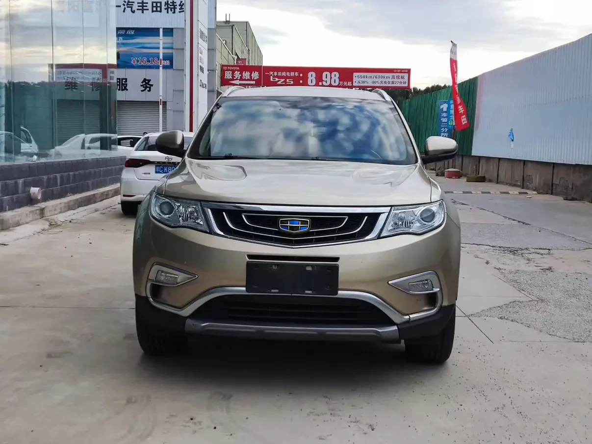 Geely Atlas (Boyue)  из Китая