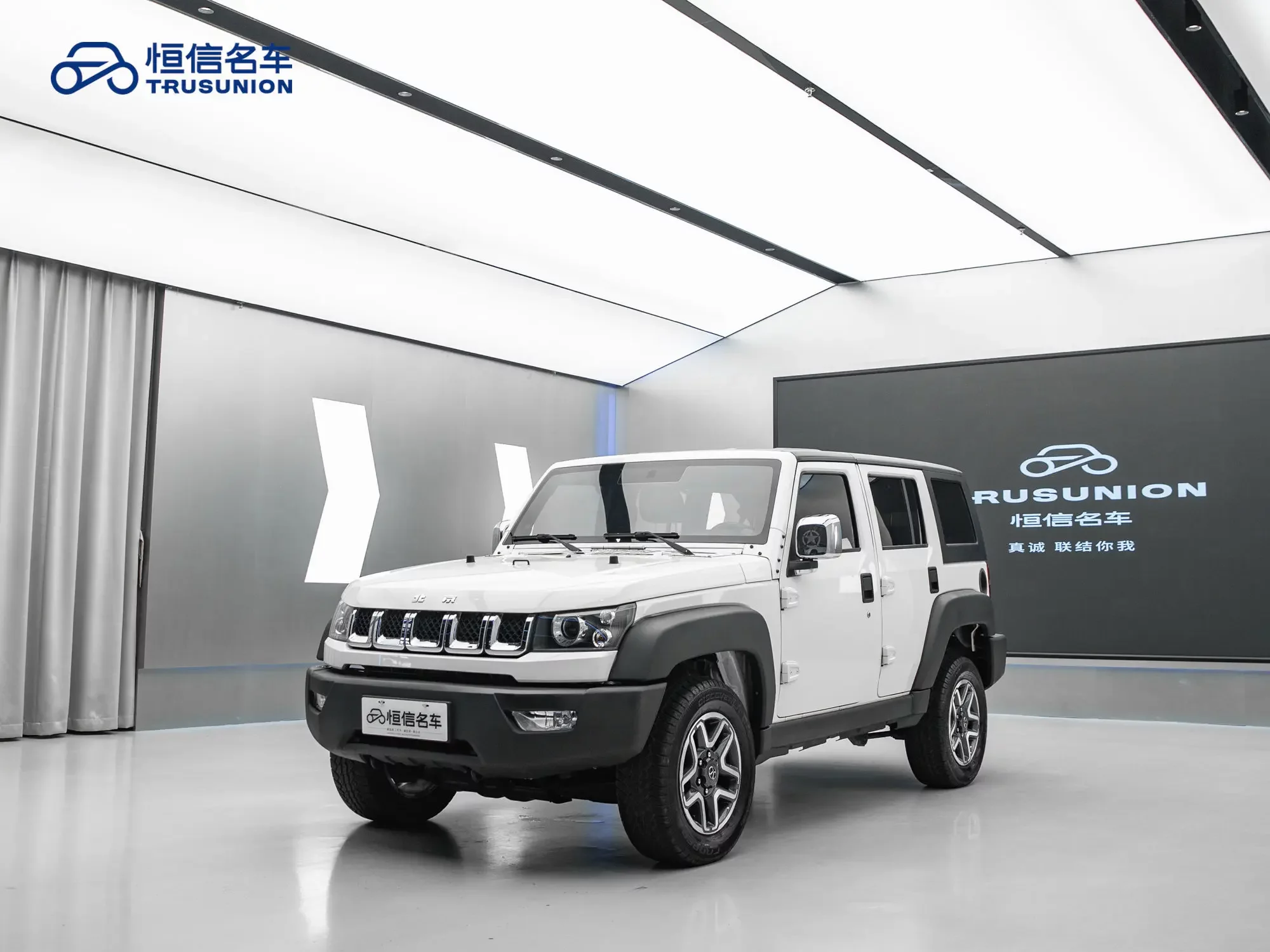 BAIC Beijing Off-road BJ40