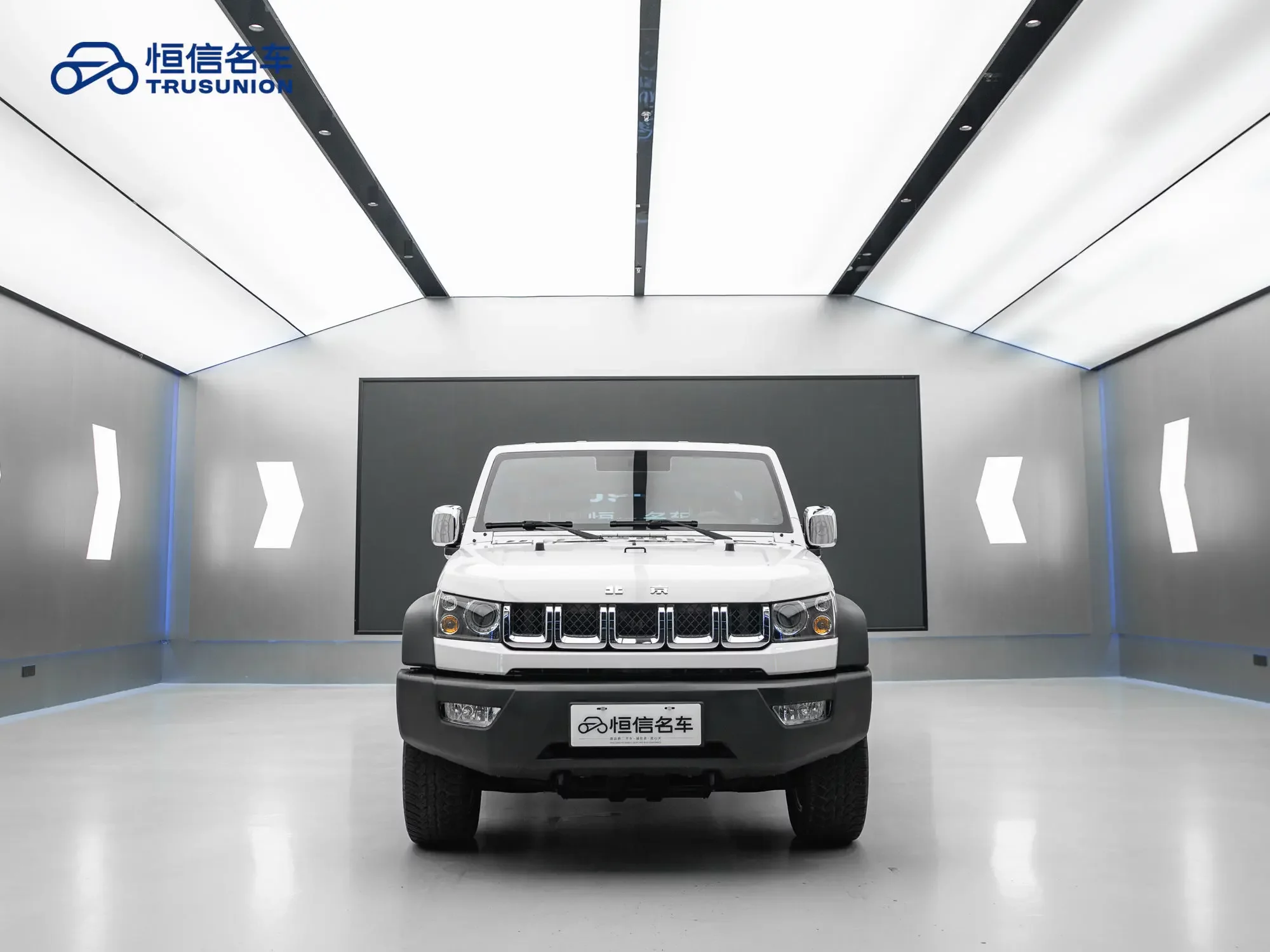 BAIC Beijing Off-road BJ40