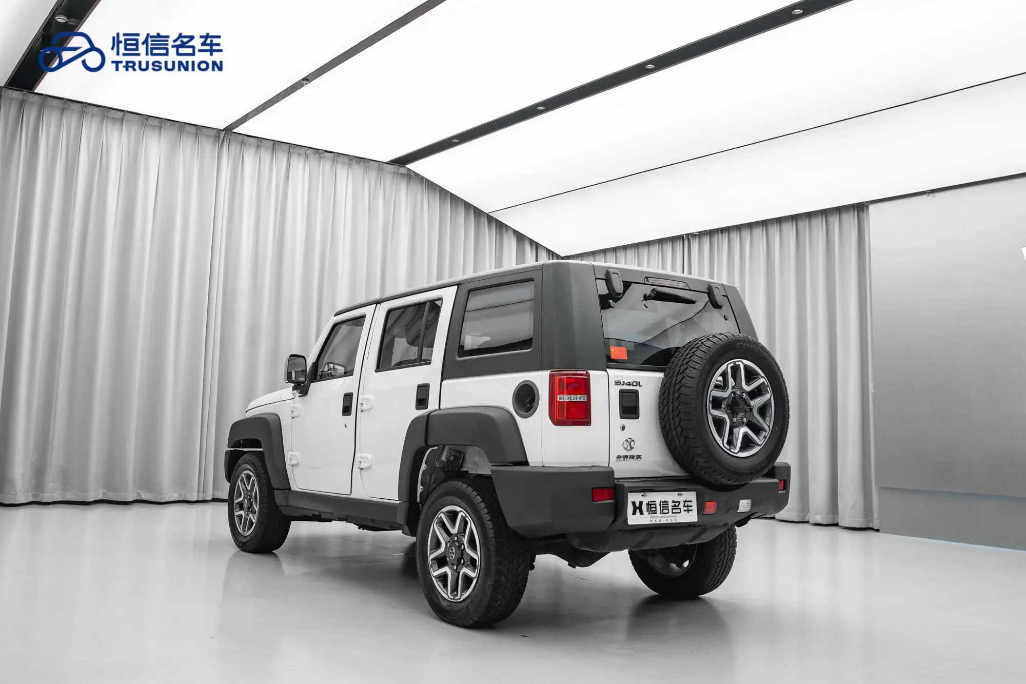 BAIC Beijing Off-road BJ40