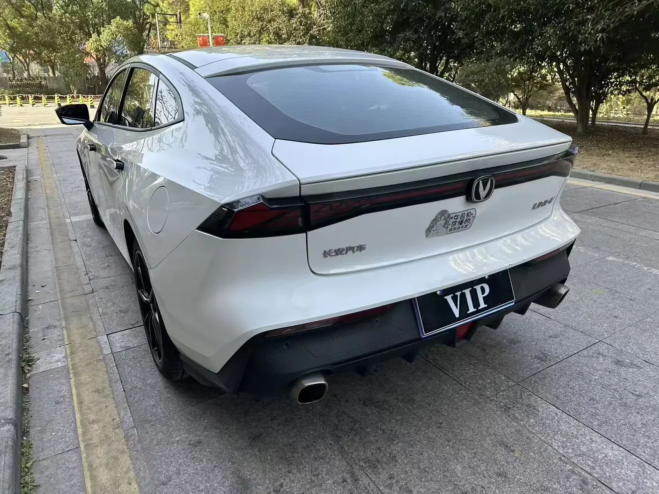 Changan UNI-V