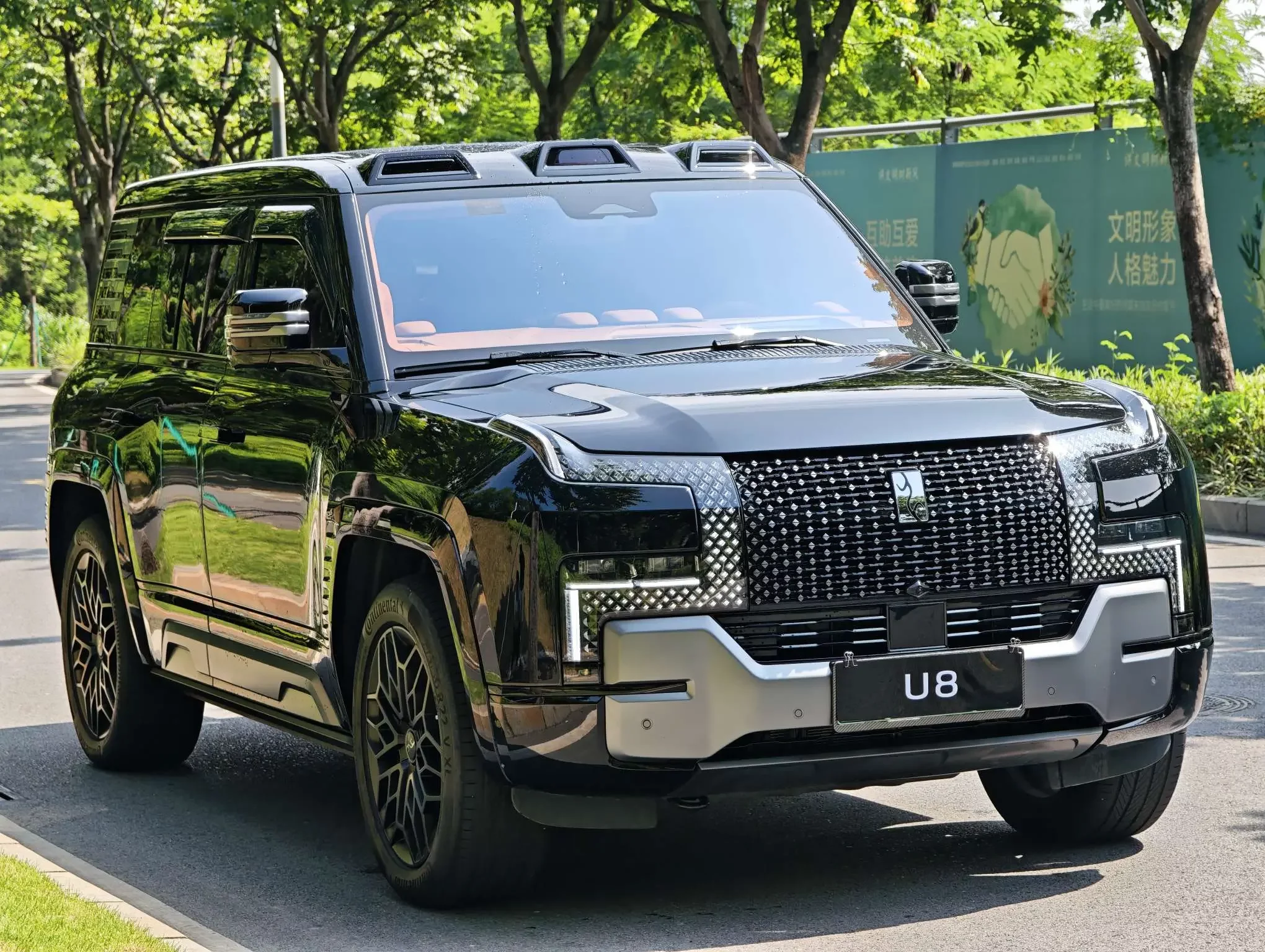 BYD Yangwang U8