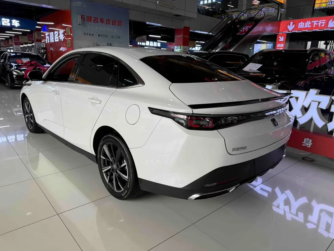 Changan Escape