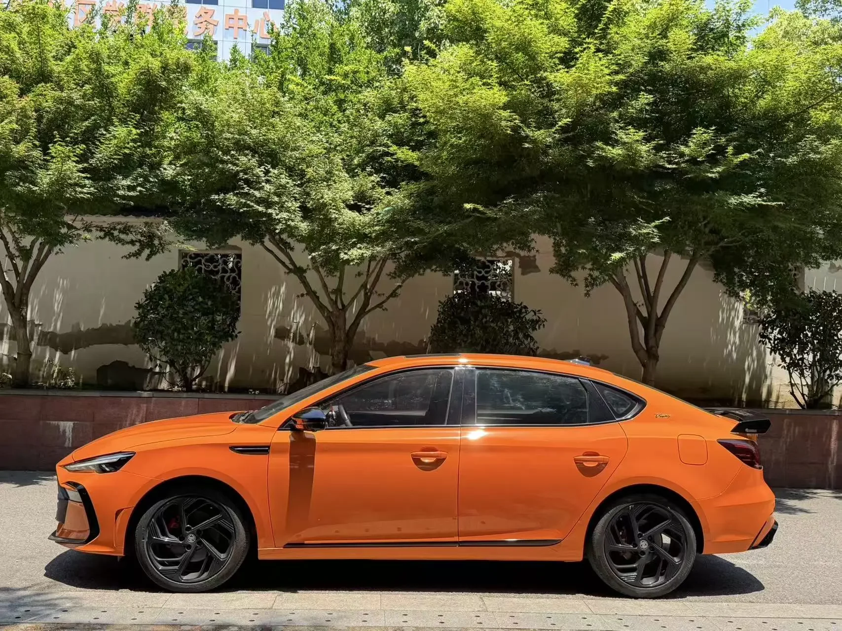 MG 6