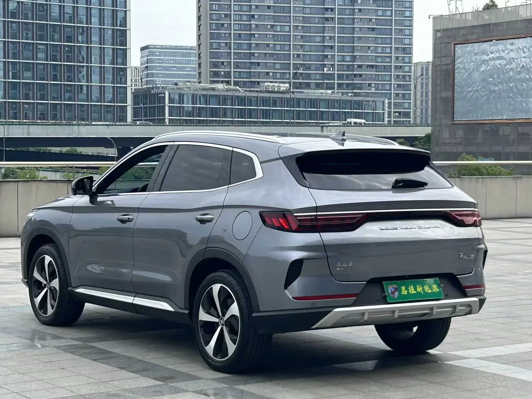 BYD Song PLUS EV