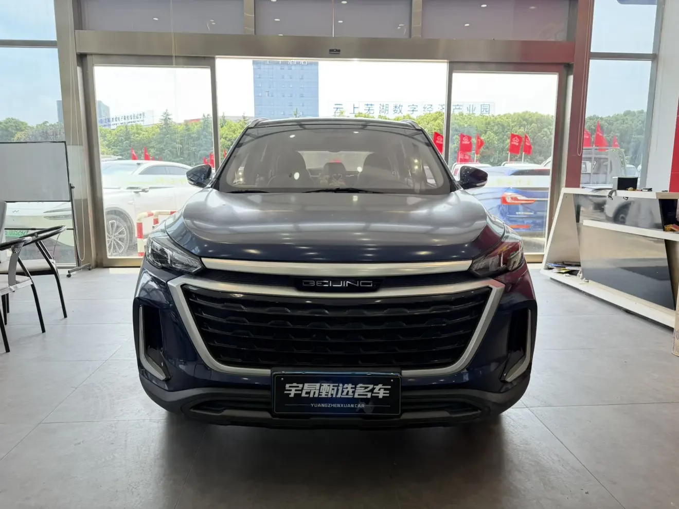 BAIC Beijing X3