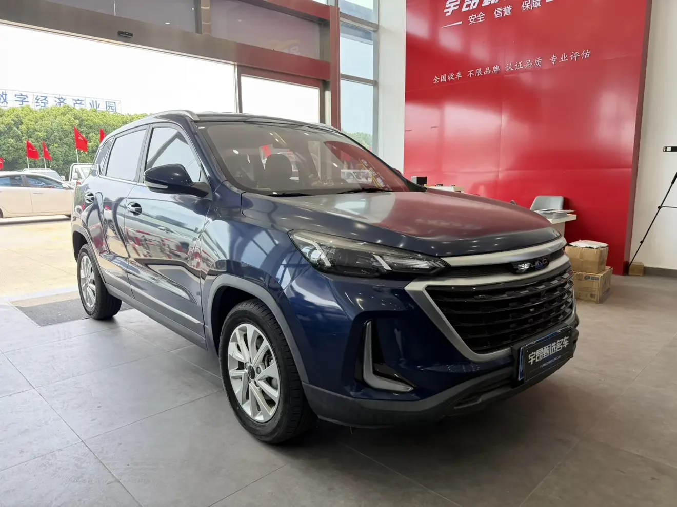 BAIC Beijing X3