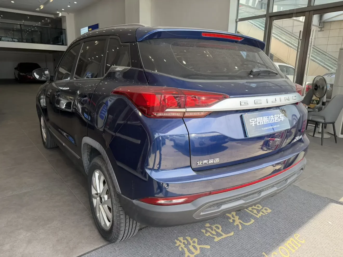 BAIC Beijing X3