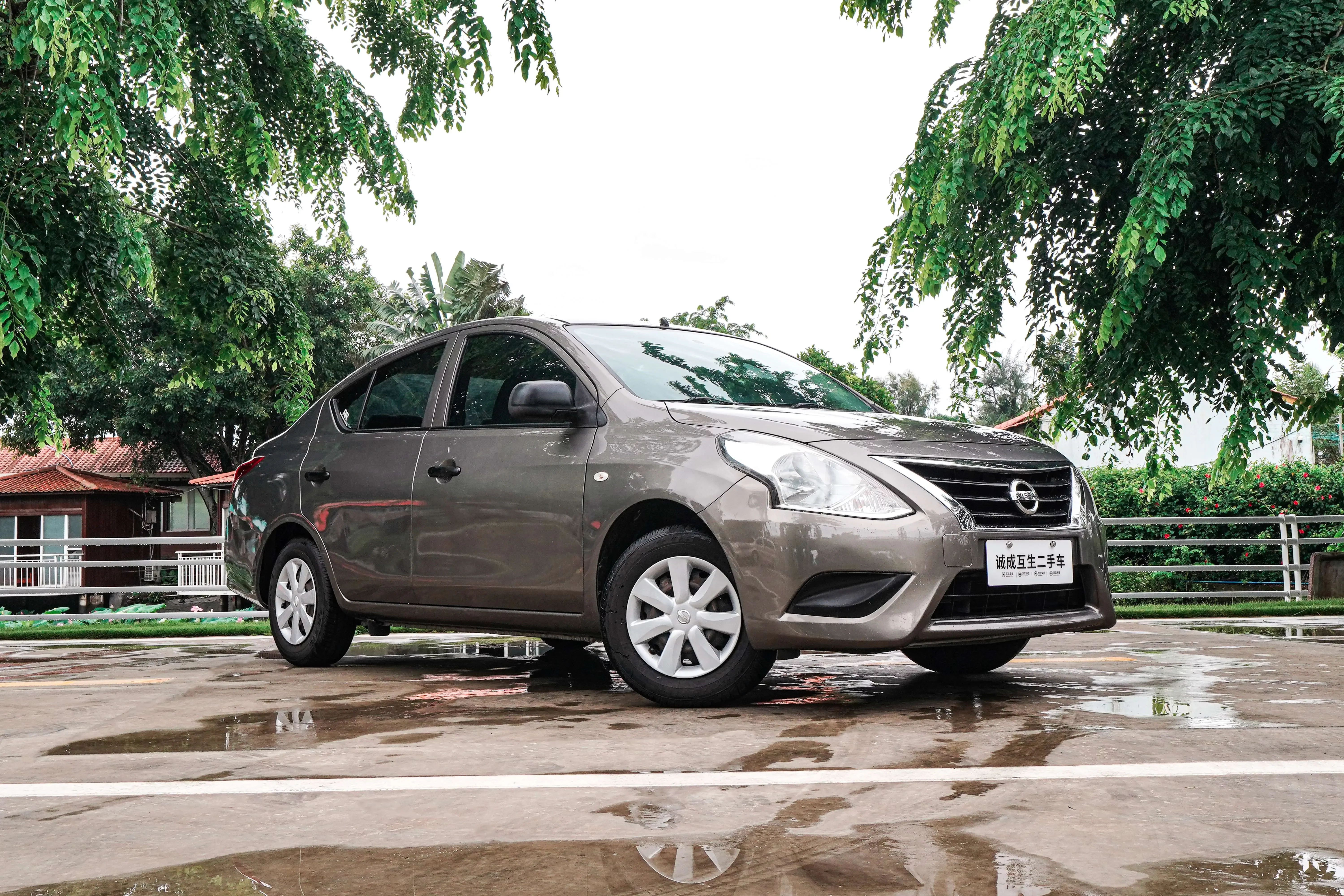 Nissan Sunlight