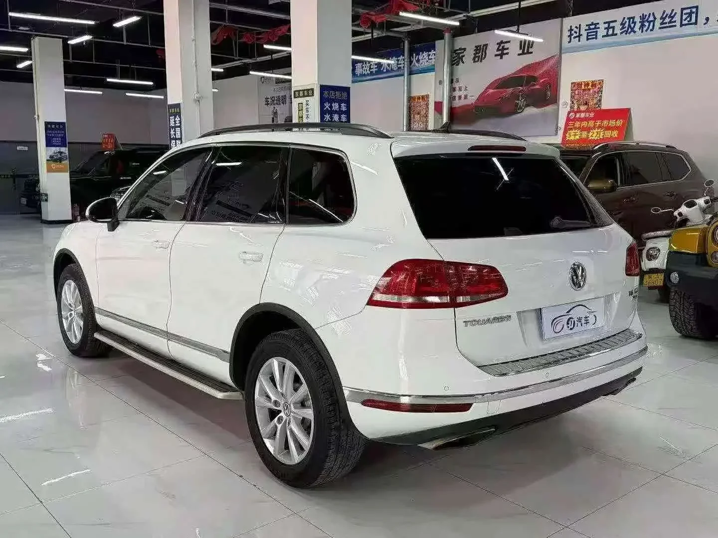 Volkswagen Touareg