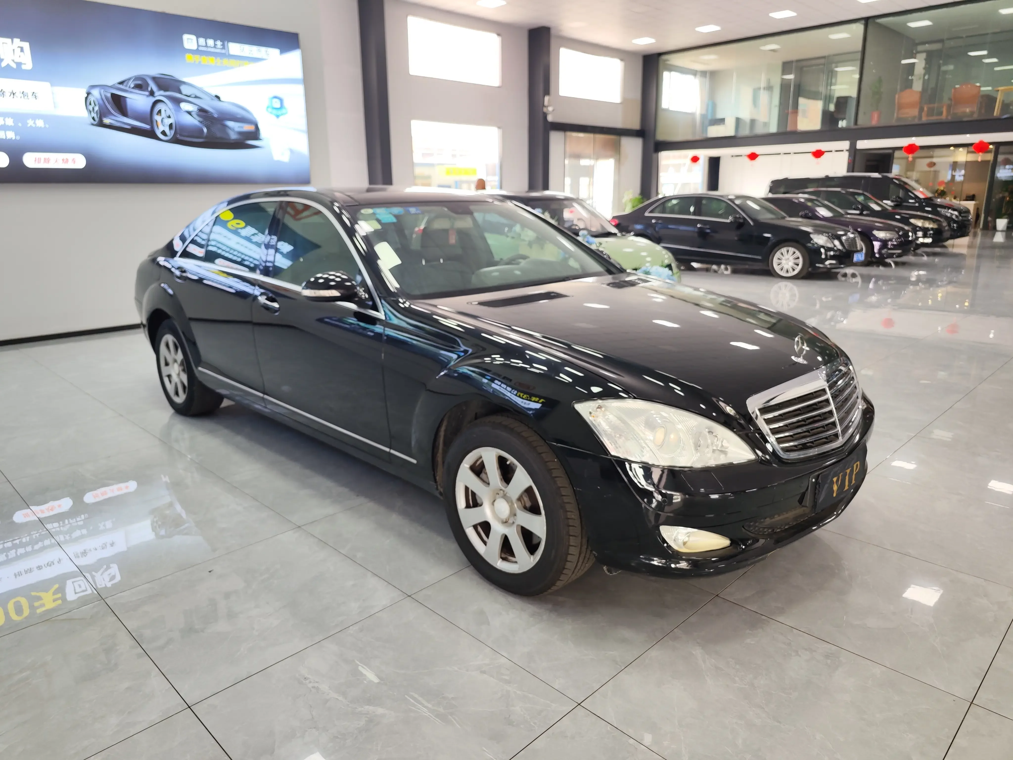 Mercedes-Benz S Class