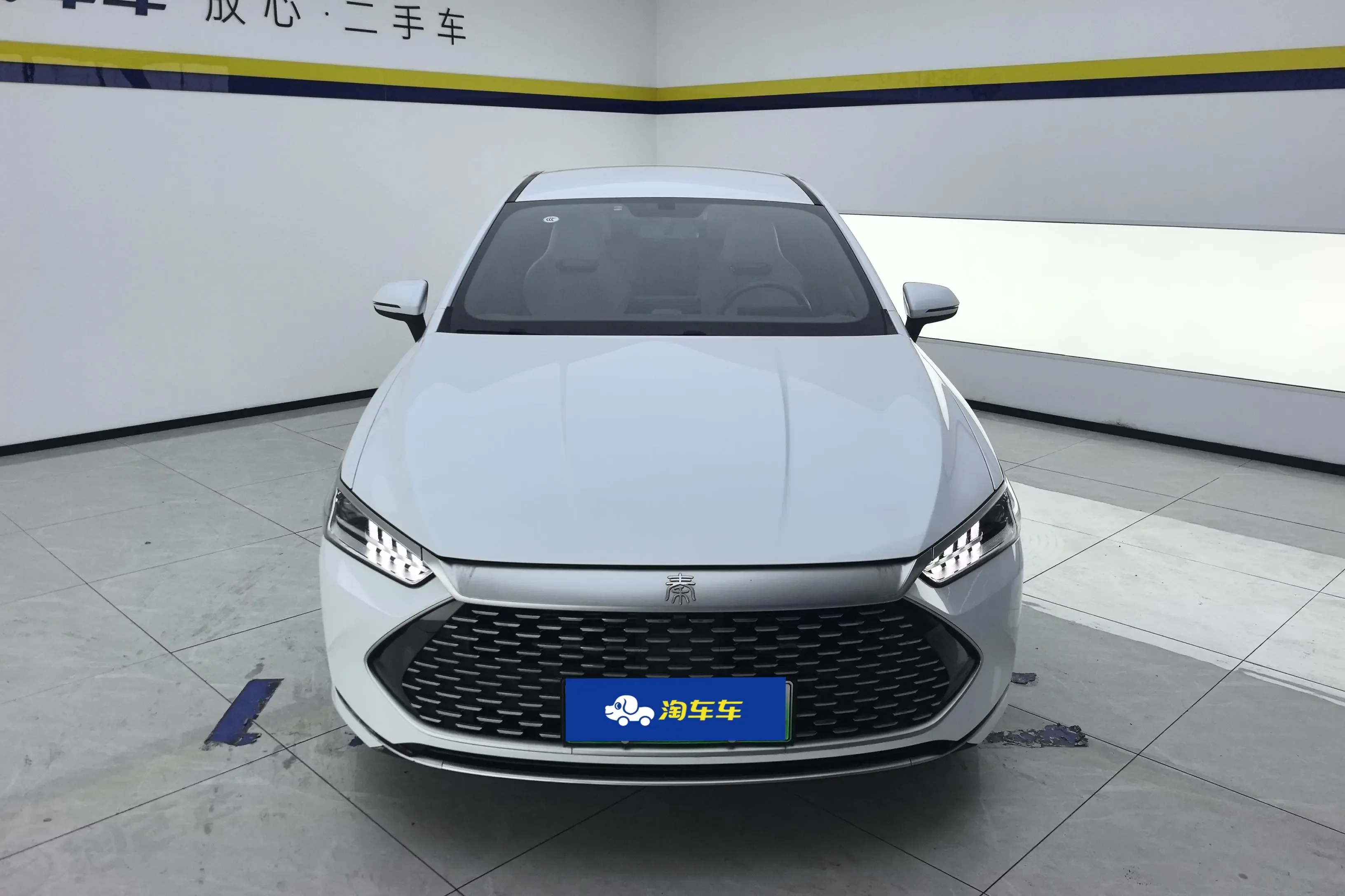BYD Qin PLUS DM