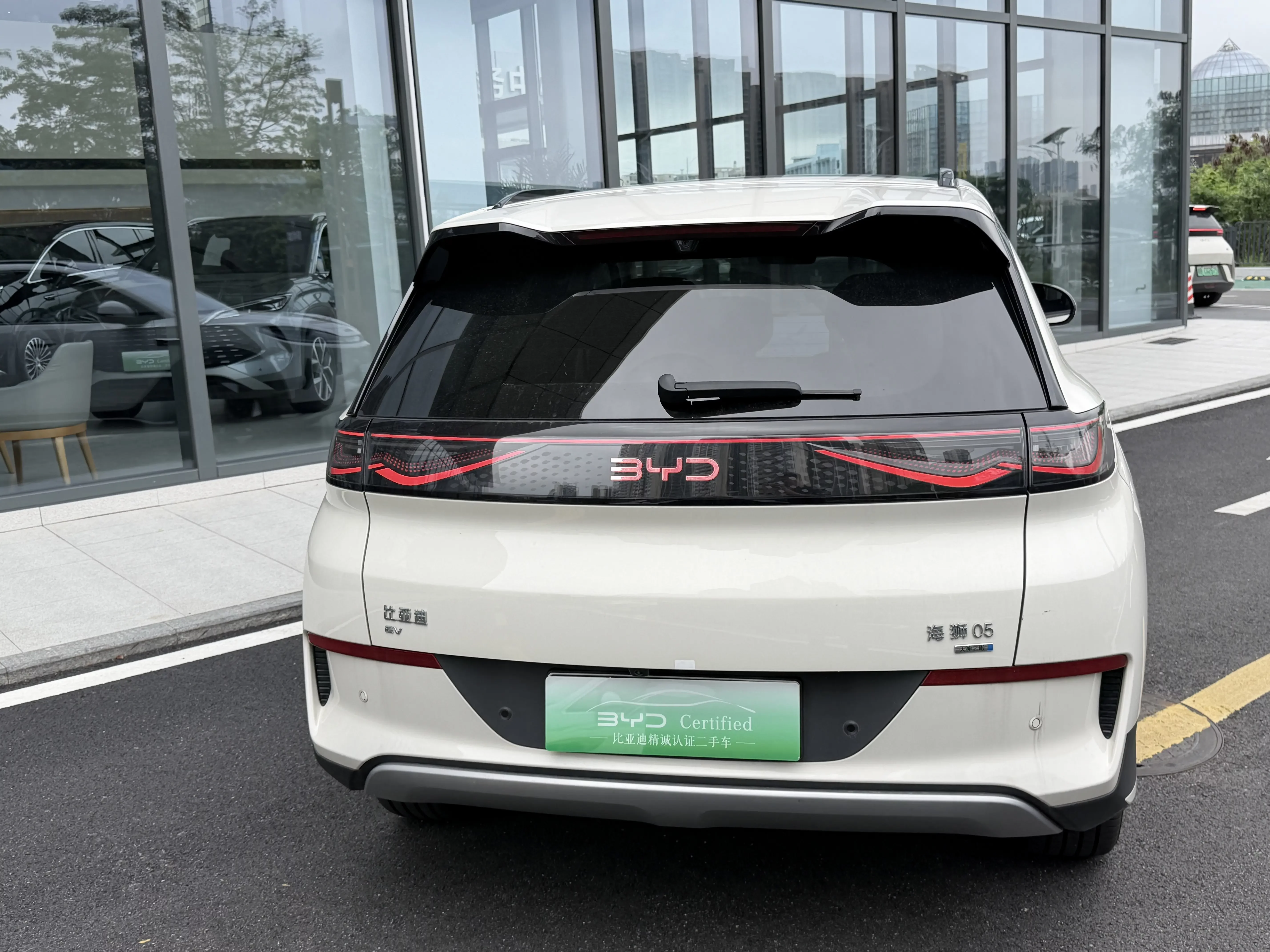 BYD Sea Lion 05EV