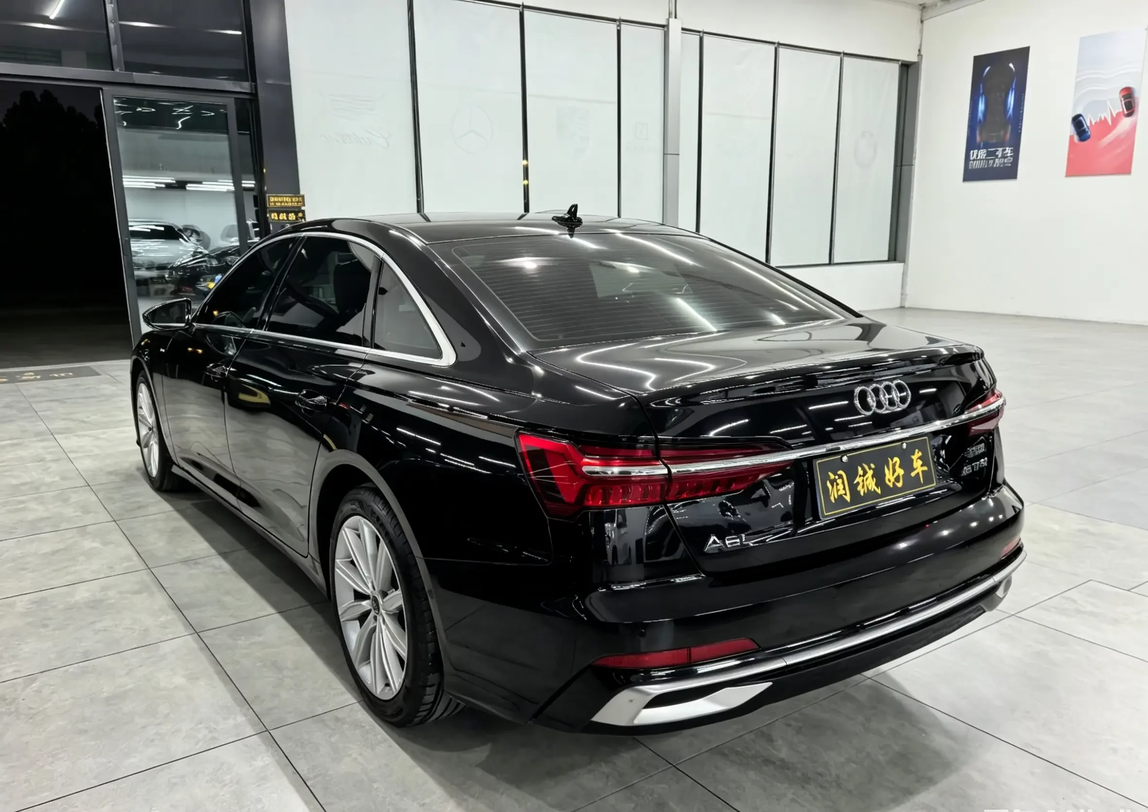Audi A6L