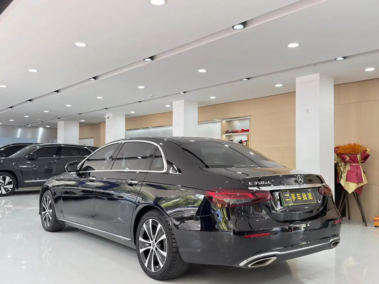 Mercedes-Benz E-Class PHEV