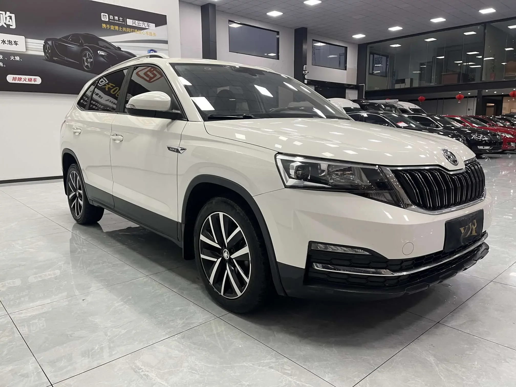 Skoda Comek