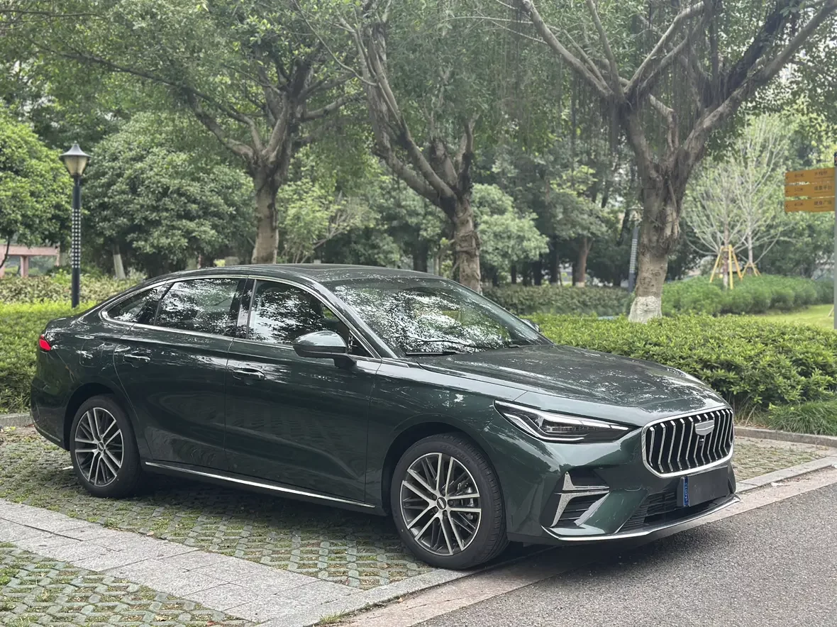 Geely emgrand