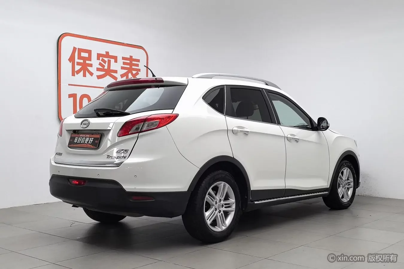 GAC Trumpchi GS5