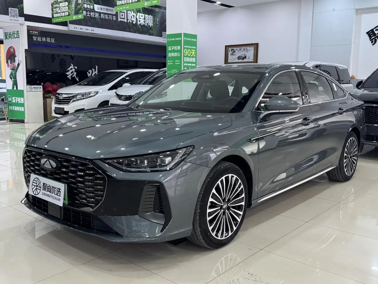 Chery Fengyun A8L