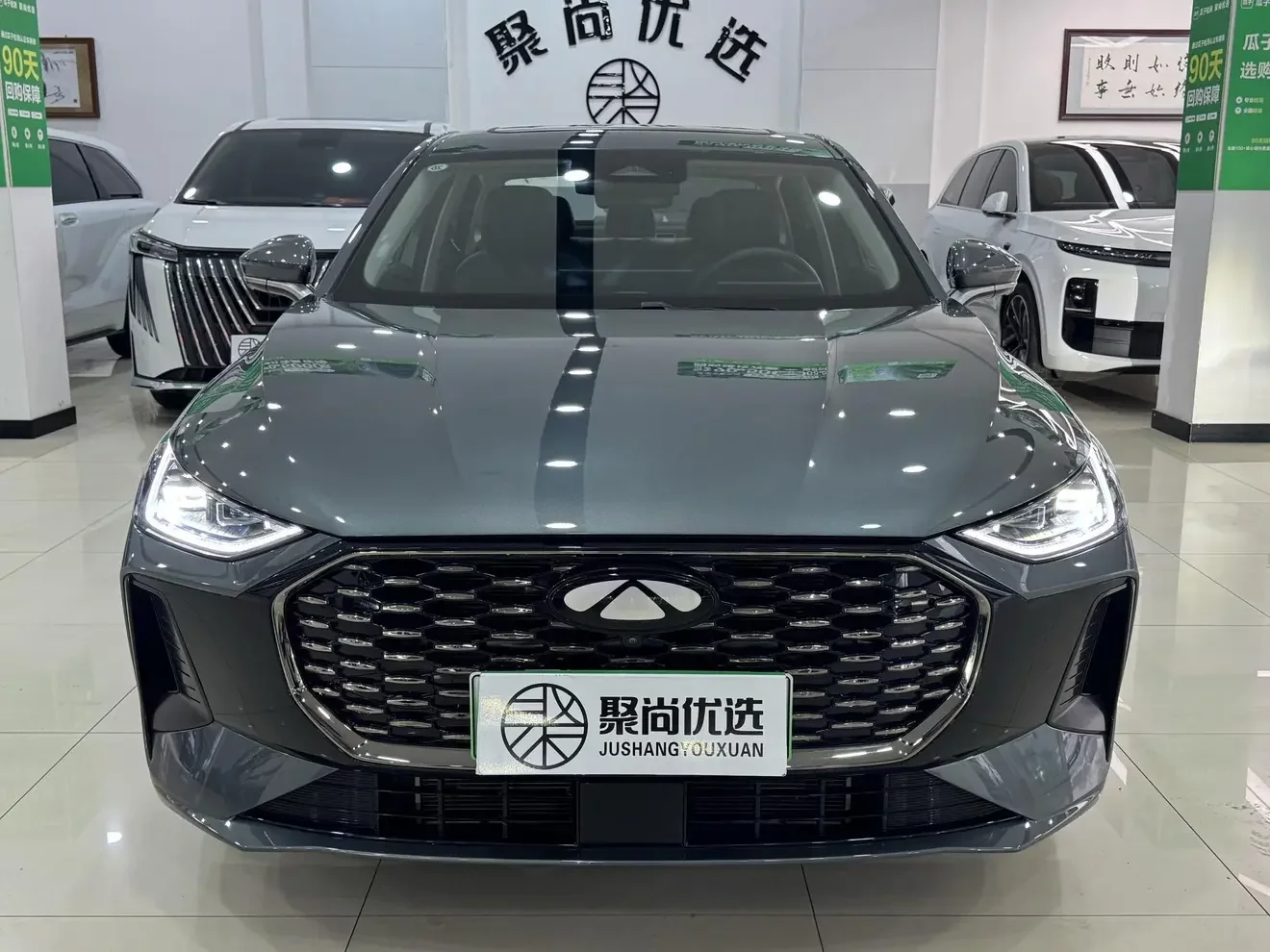Chery Fengyun A8L