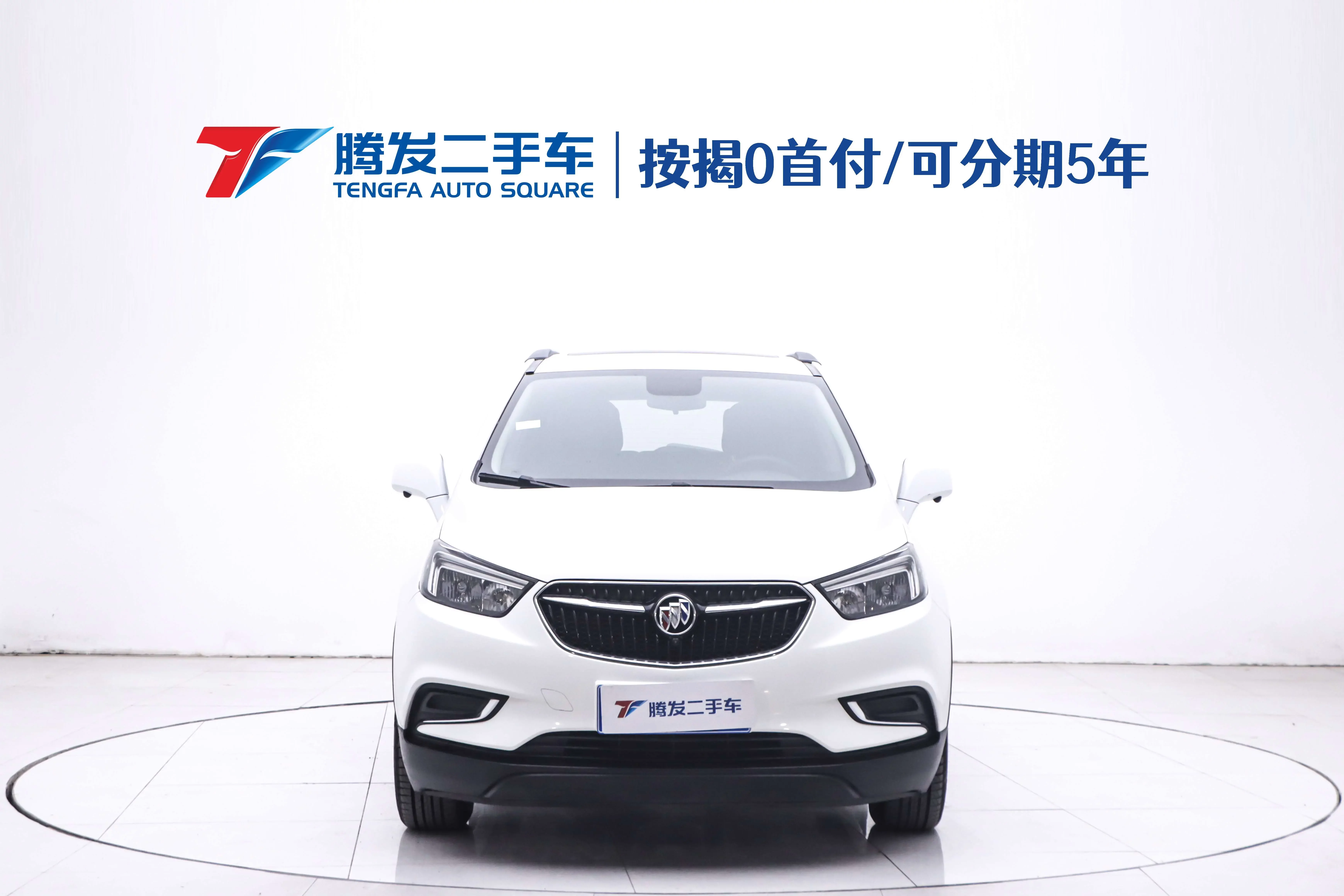 Buick onkola