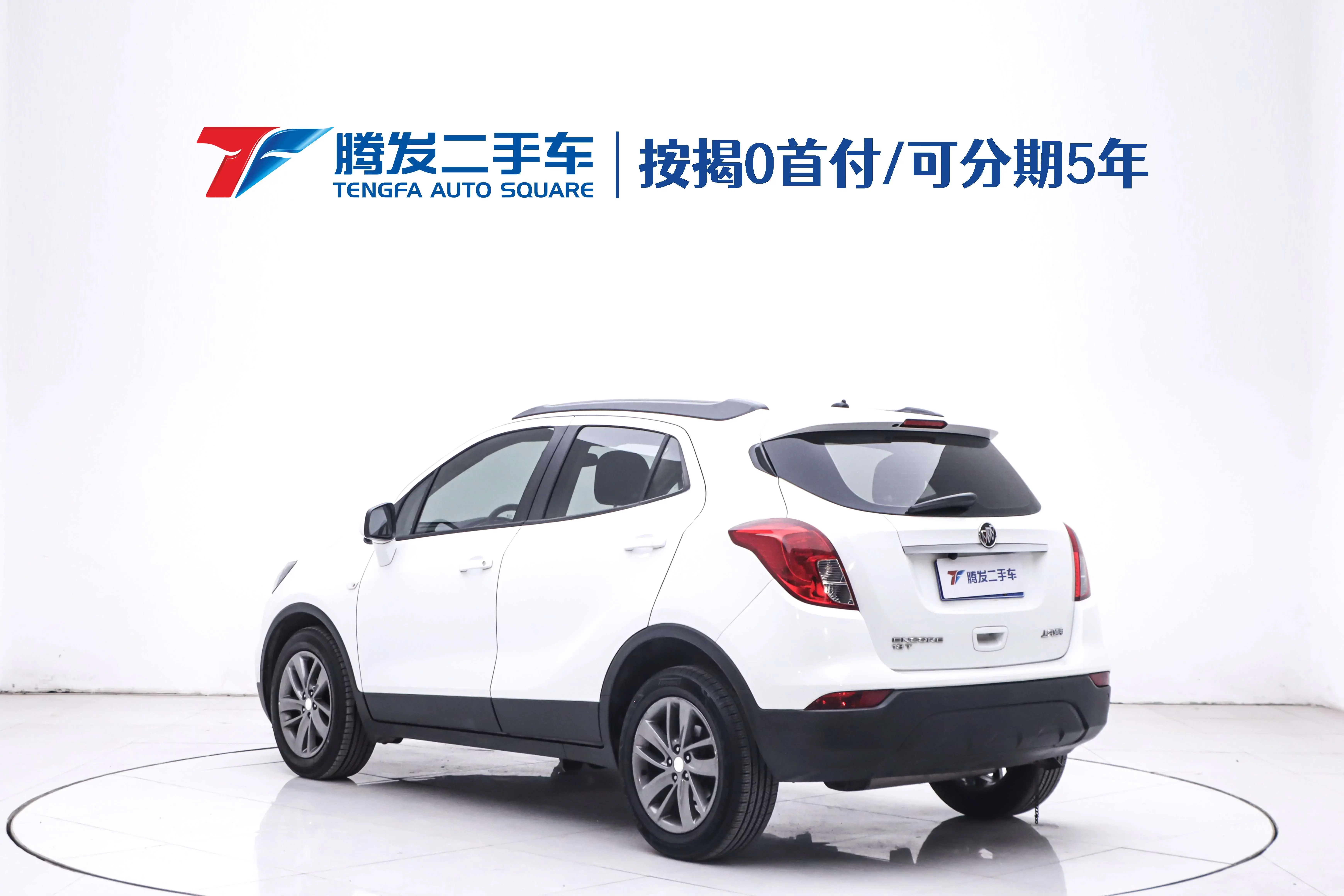 Buick onkola