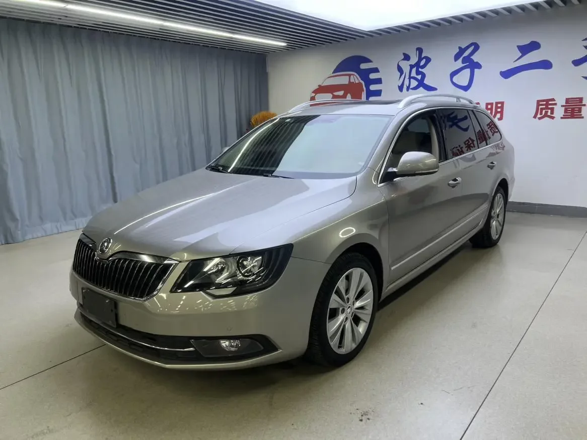 Skoda Suzun