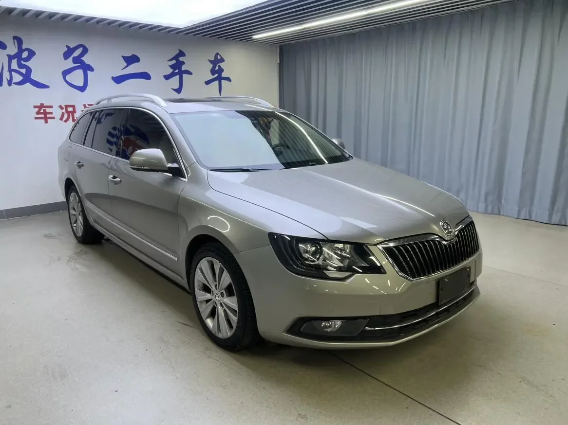 Skoda Suzun