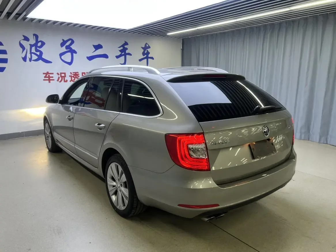 Skoda Suzun