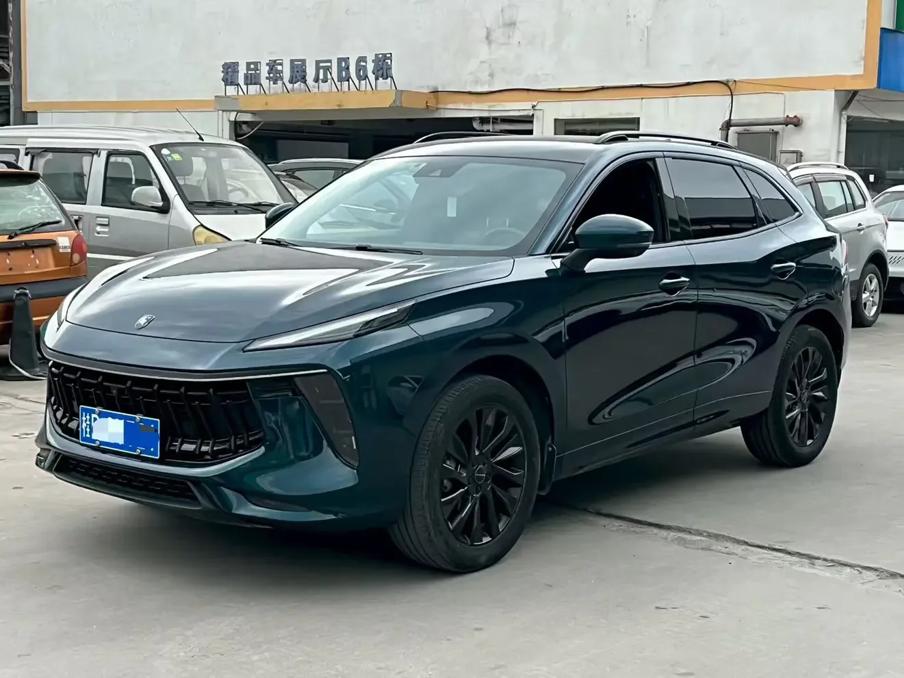 Forthing Fengxing T5 EVO