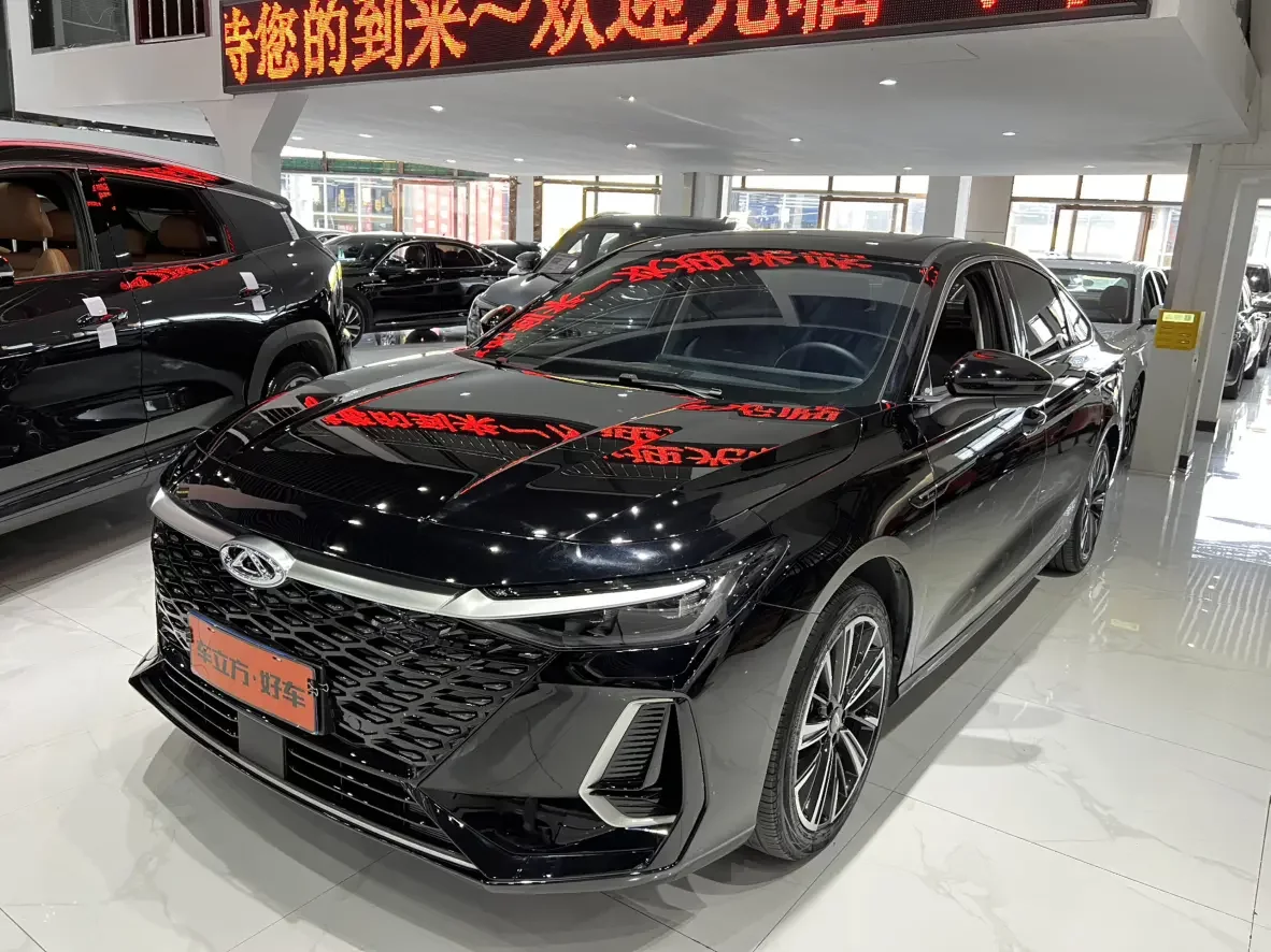 Chery Arrizo 8