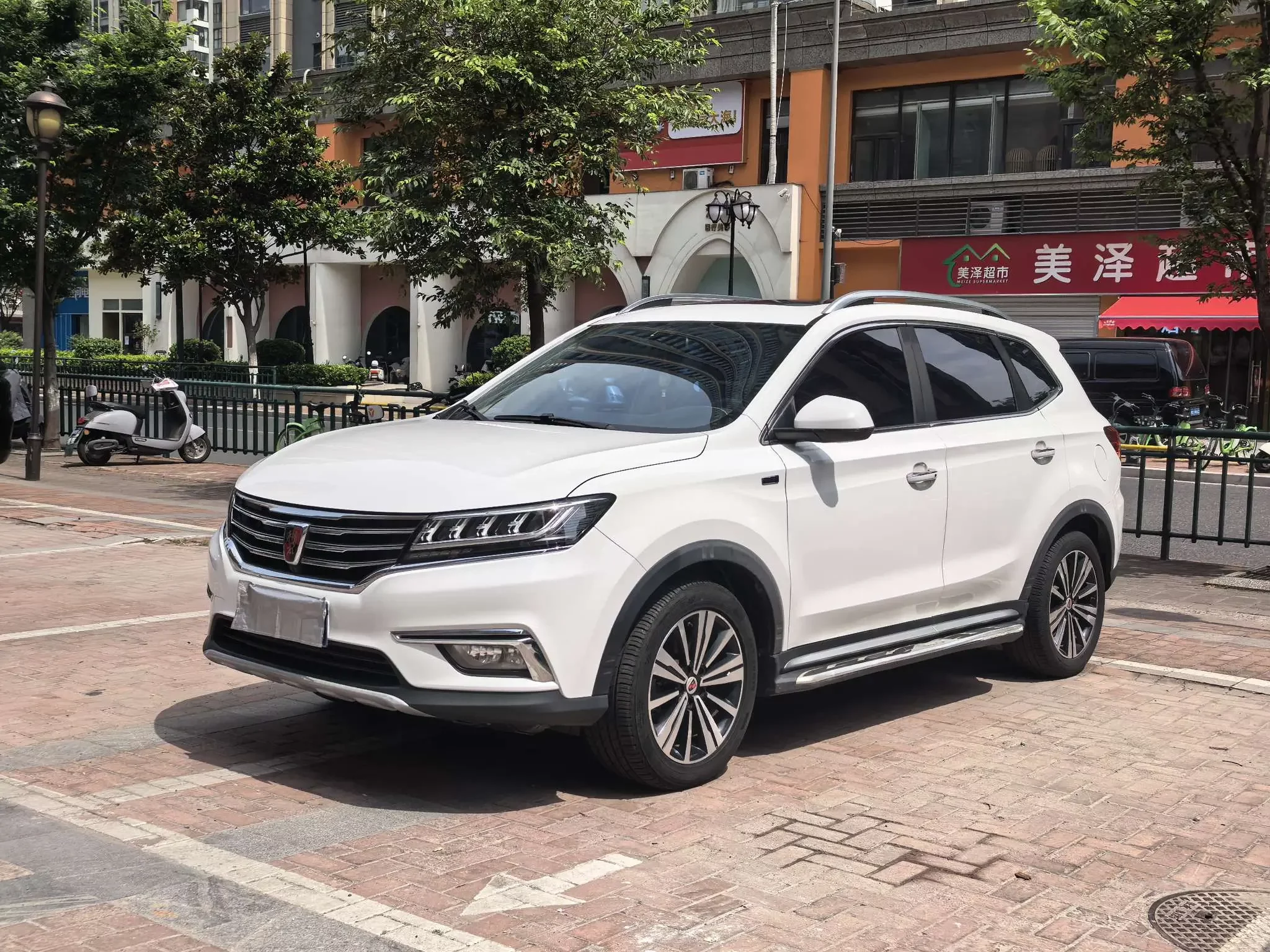 Roewe RX5