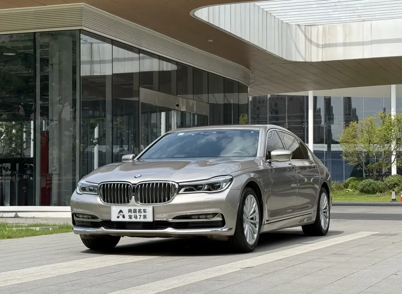 BMW 7 Series