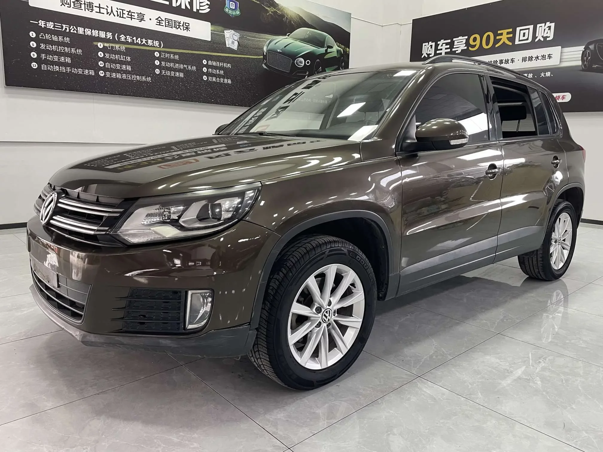 Volkswagen Tiguan (Tharu)