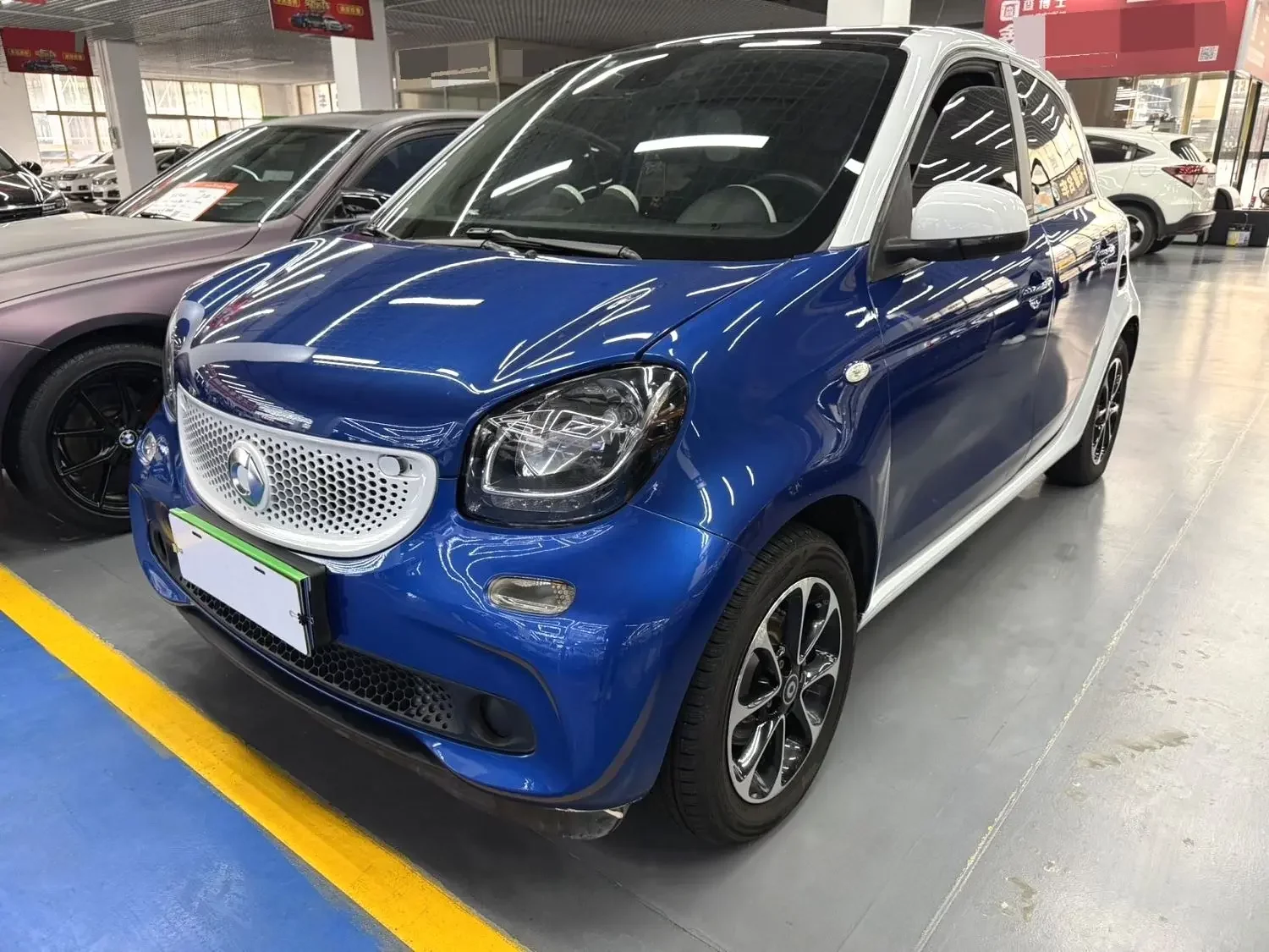 Smart forfour