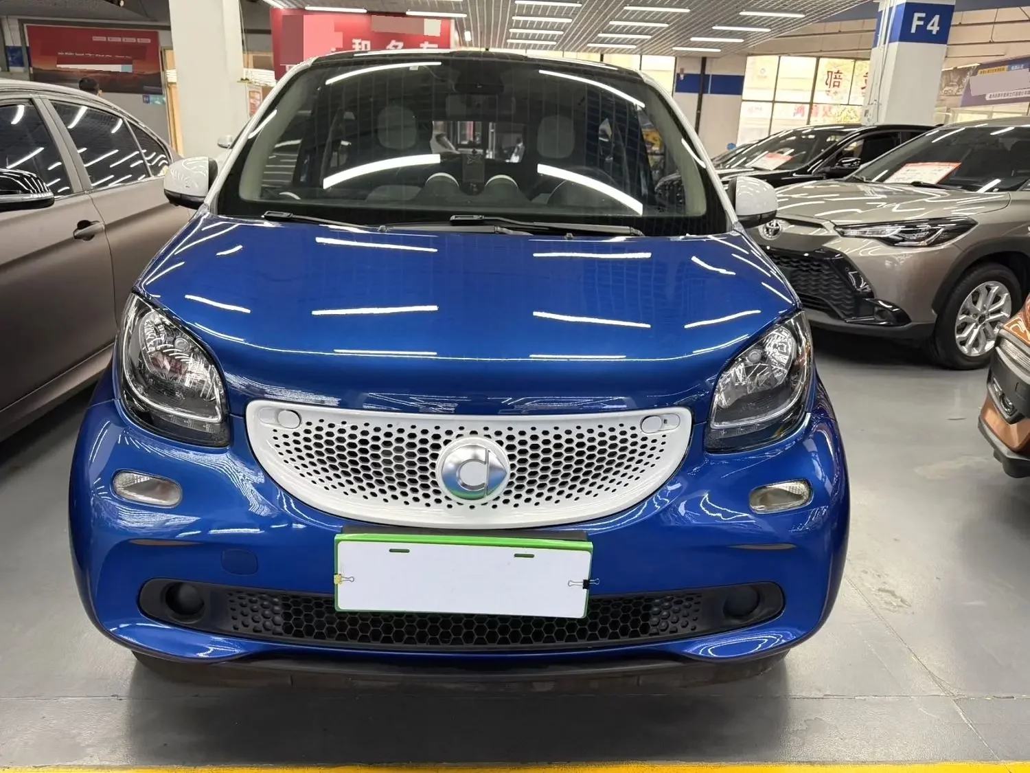 Smart forfour