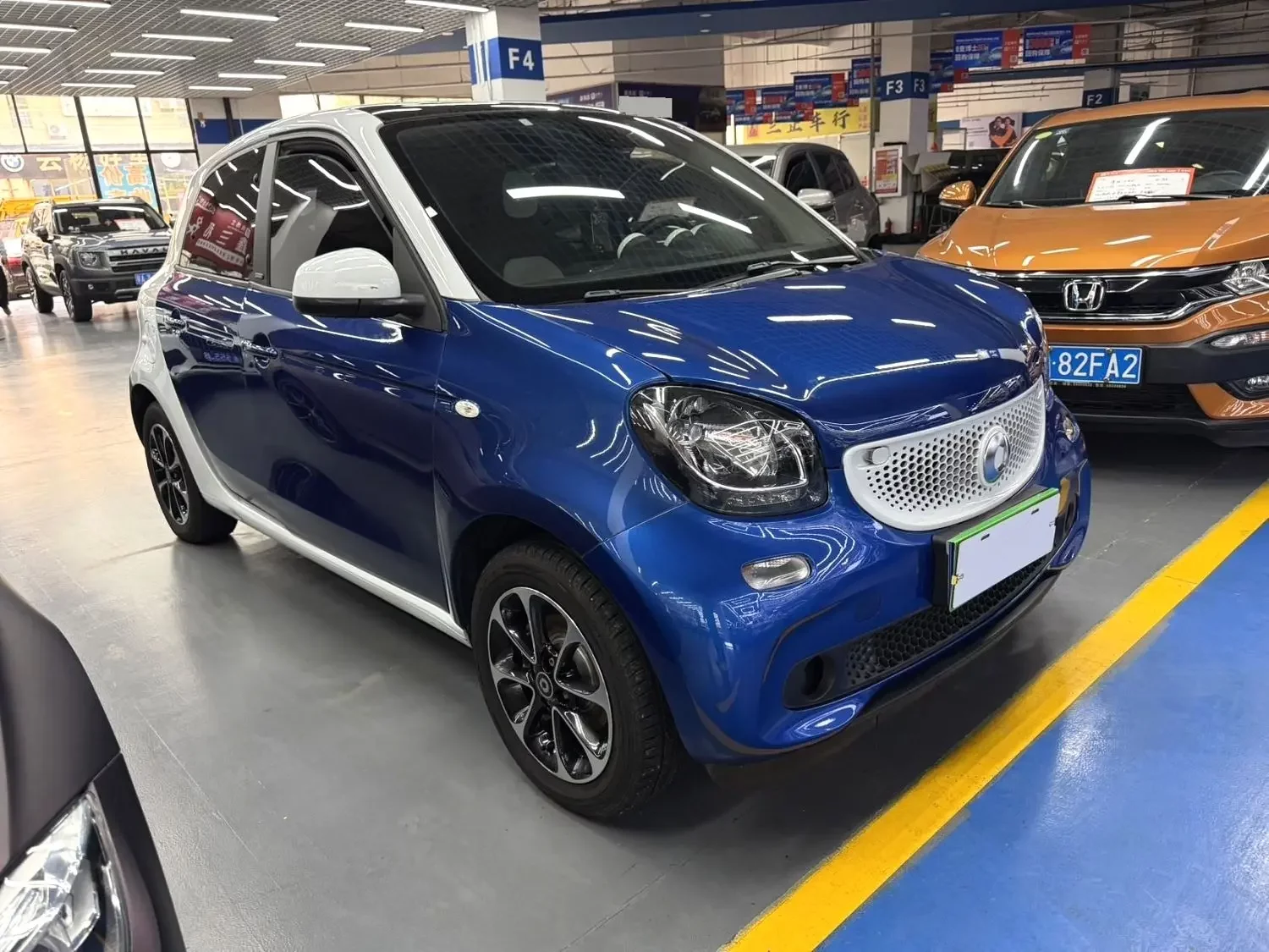 Smart forfour