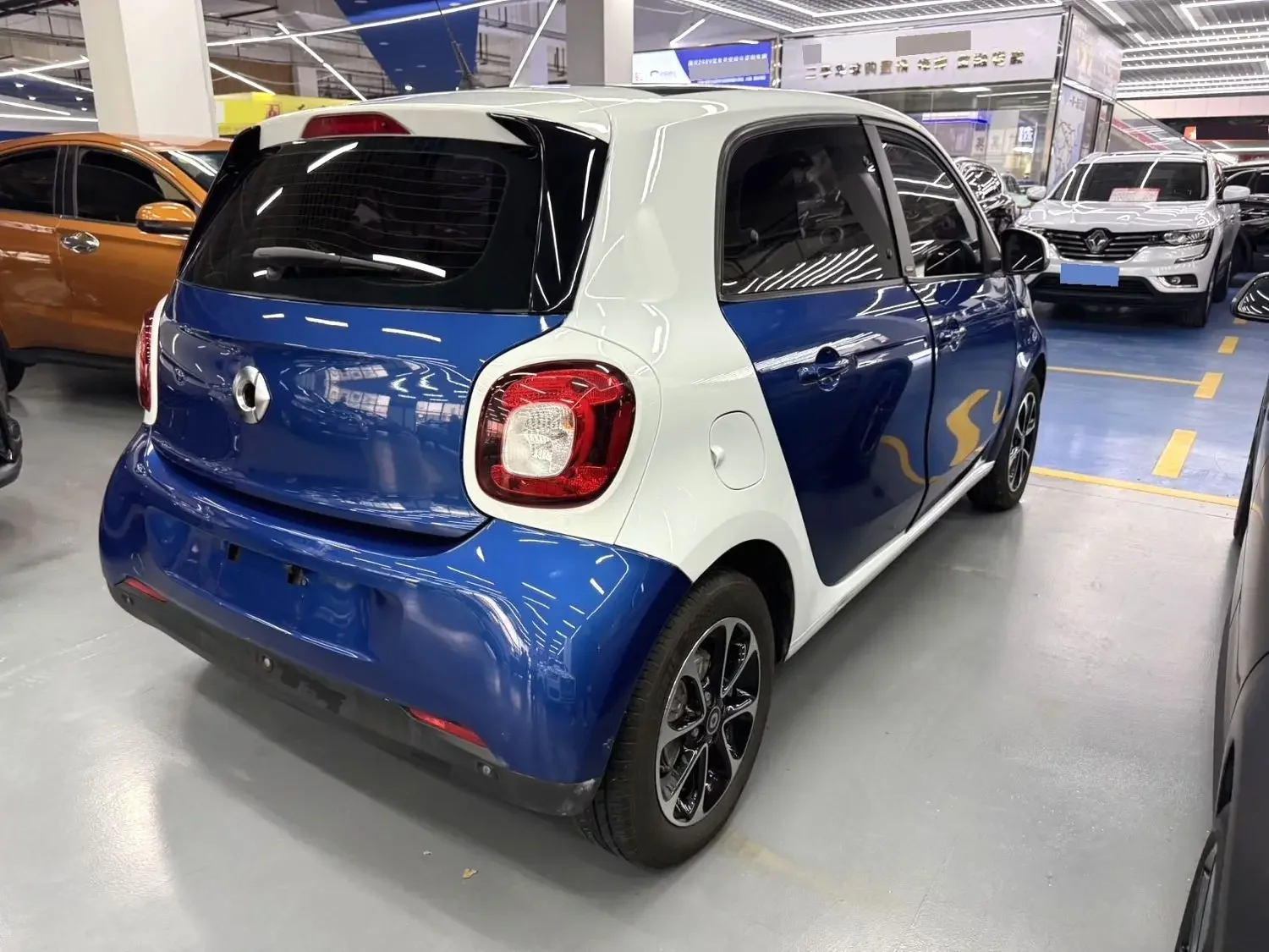 Smart forfour
