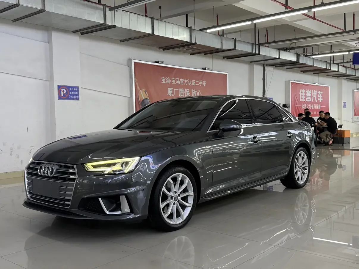 Audi A4L